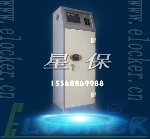 智能鑰匙柜 智能鑰匙柜