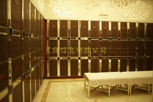 電子寄存柜 電子寄存柜