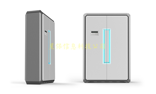 裝備柜 裝備柜